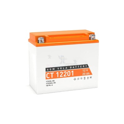 Мото-аккумулятор TurboStart 8 Ah - купить в Кочуново